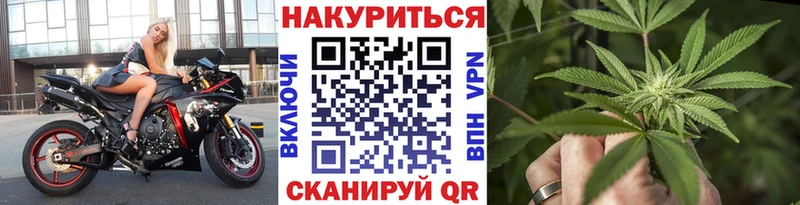 Где можно купить наркотики Тамбов Каннабис  Alpha PVP  Амфетамин  МЕФ  ГАШ 