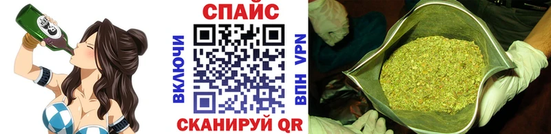 БУТИРАТ BDO  Тамбов 