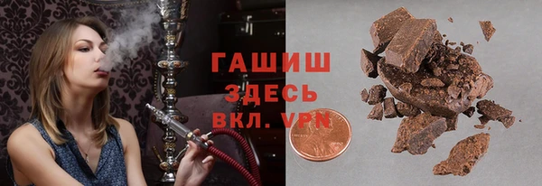 наркотики Горнозаводск