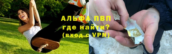 jwh Горняк