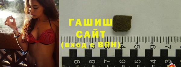 jwh Горняк