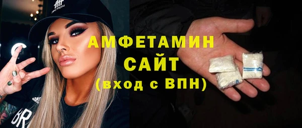 jwh Горняк