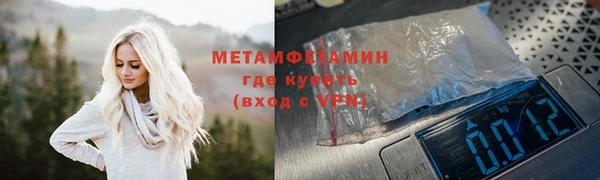 jwh Горняк