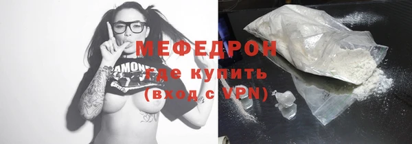 наркотики Горнозаводск
