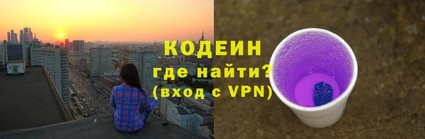 jwh Горняк
