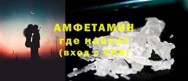 наркотики Горнозаводск