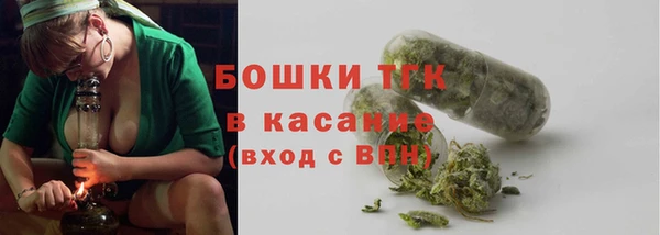 наркотики Горнозаводск