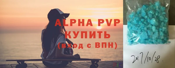 jwh Горняк