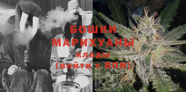 jwh Горняк