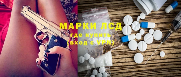 jwh Горняк