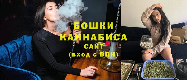 наркотики Горнозаводск