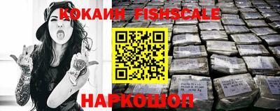 метамфетамин Канаш
