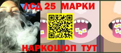 метамфетамин Камышлов