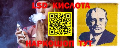 метамфетамин Канаш