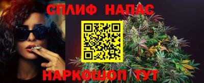 метамфетамин Камышлов