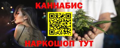 метамфетамин Камышлов