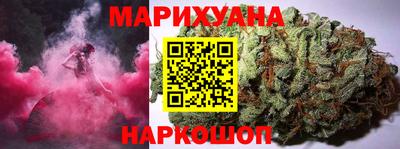 метамфетамин Камышлов