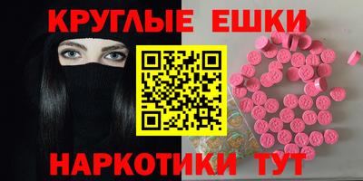 марки nbome Кандалакша