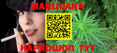метамфетамин Канаш