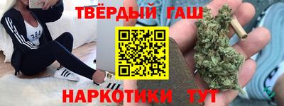 метамфетамин Канаш