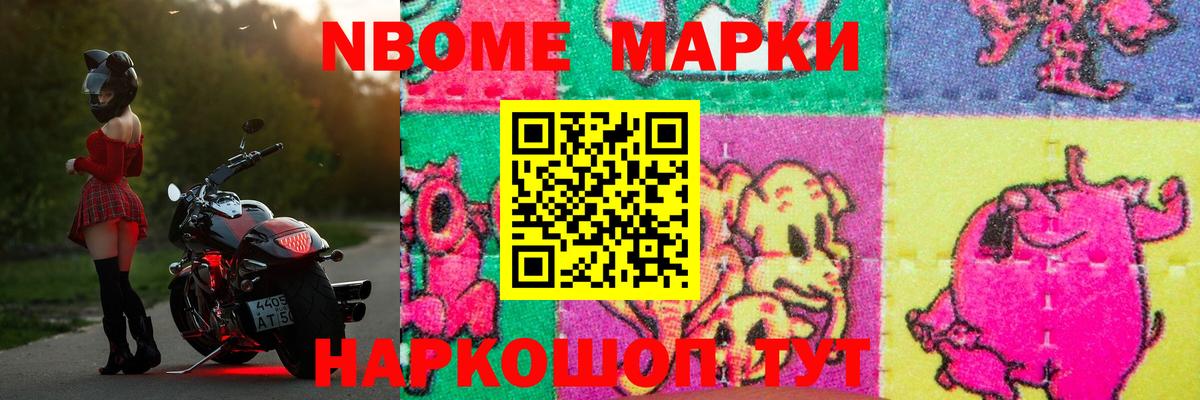 Лсд 25 экстази кислота Тамбов