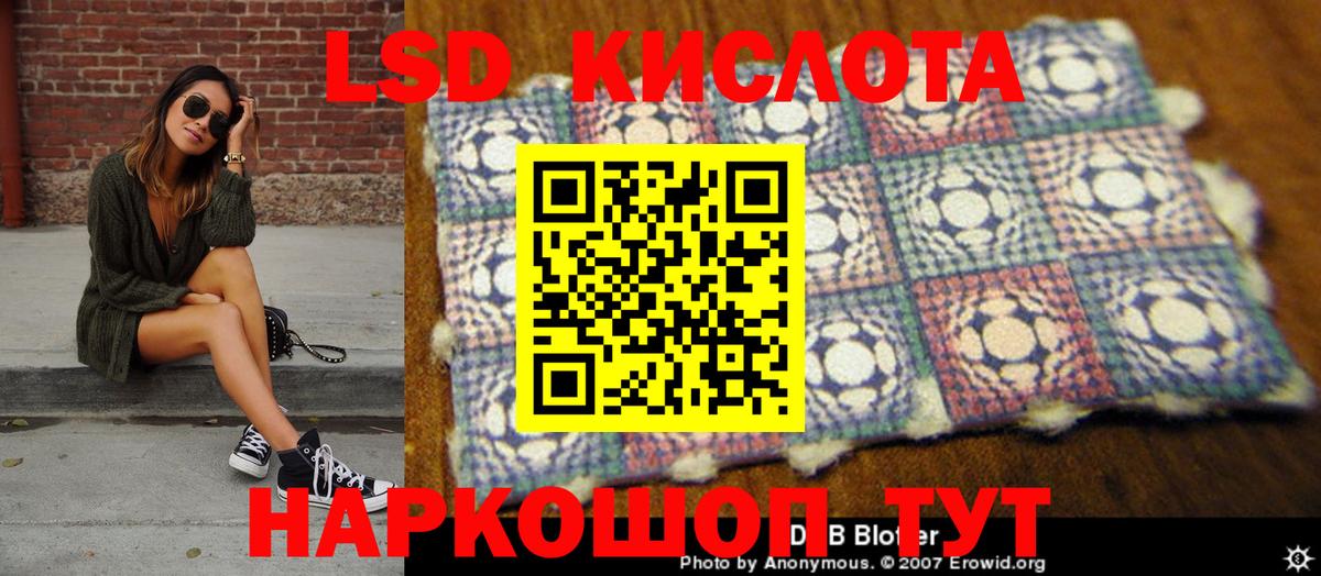 Марки N-bome 1500мкг  Вход с VPN  Наркотические марки  купить наркотики цена  Тамбов 